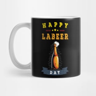 Labor Day Happy Labeer Day T-shirt Funny Gift for Labors day Mug